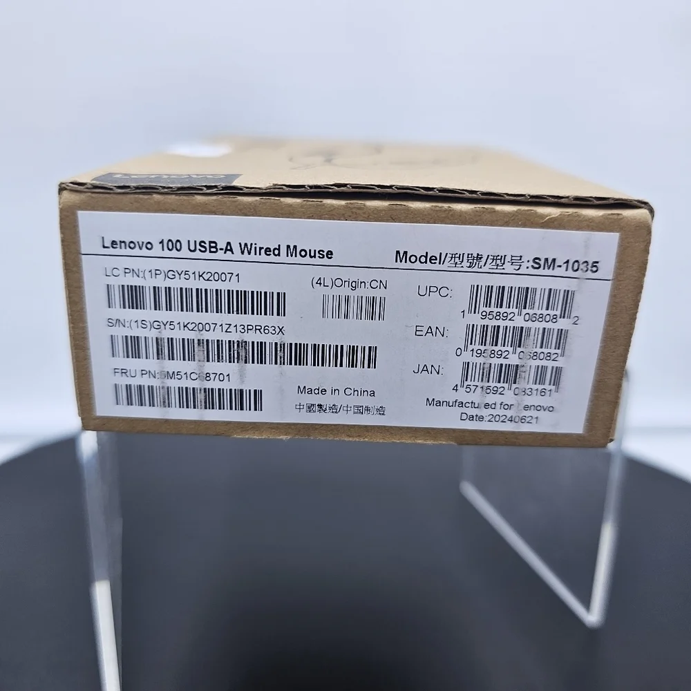Lenovo 100 Wired Optical Mouse – 1000 DPI, USB, 3 Buttons, New in Box
